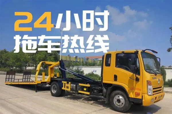 1731123868602856.jpg 拖车13.jpg